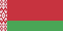 беларускі